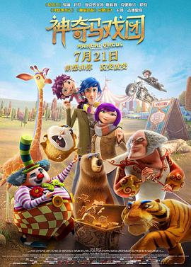 屎奴—视频丨vk
