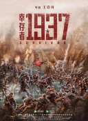 欧美肥穴